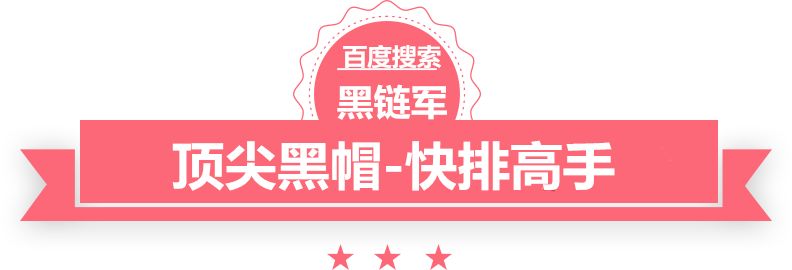 新澳天天开奖资料大全62期zn73-12